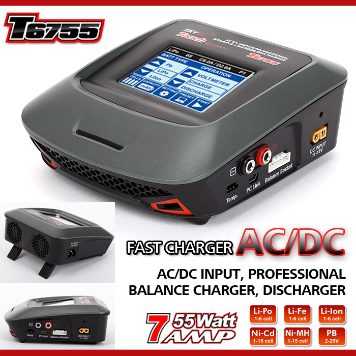 SKYRC T6755 RC Charger
