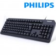 PHILIPS Wired USB Keyboard Ergonomic Spill-Resistant Computer Keyboard with Foldable Stand Compatible with Windows 7/8/10/Vista/Mac OS, PC/Mac/Laptop/Desktop-Black (6212B)