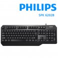 PHILIPS Wired USB Keyboard Ergonomic Spill-Resistant Keyboard Stylish Design with Wrist Rest Foldable Stand Compatible with Windows 7/8/10/Vista, Mac/Laptop/Desktop-Black (6202B)