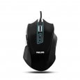 Gaming Mouse, Wired Mouse, Philips Optical Gaming Mice Laptop PC Computer Programmable Ergonomic Mouse with 9 Buttons, 4000 DPI for MS Windows 2000, ME, XP, VISTA and above, Linux, IOS, Black